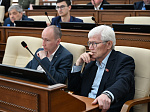 51-я сессия Алтайского краевого Законодательного Собрания